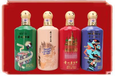 城口县烟酒回收走进系列茅台.jpg