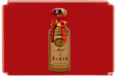 城口县烟酒回收30年份茅台酒.jpg